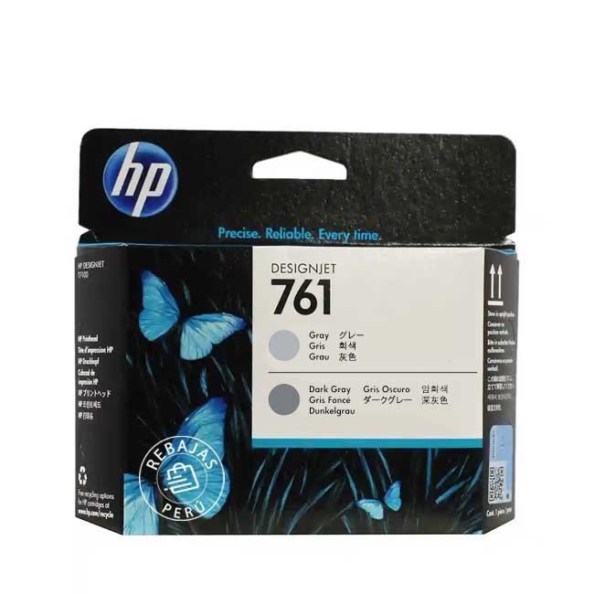 Cabezal HP 761 Gray y Dark Gray original CH647A | Alta calidad y rendimiento
