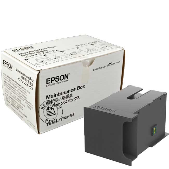 Caja de Mantenimiento Epson T671100 Original para Impresoras Epson